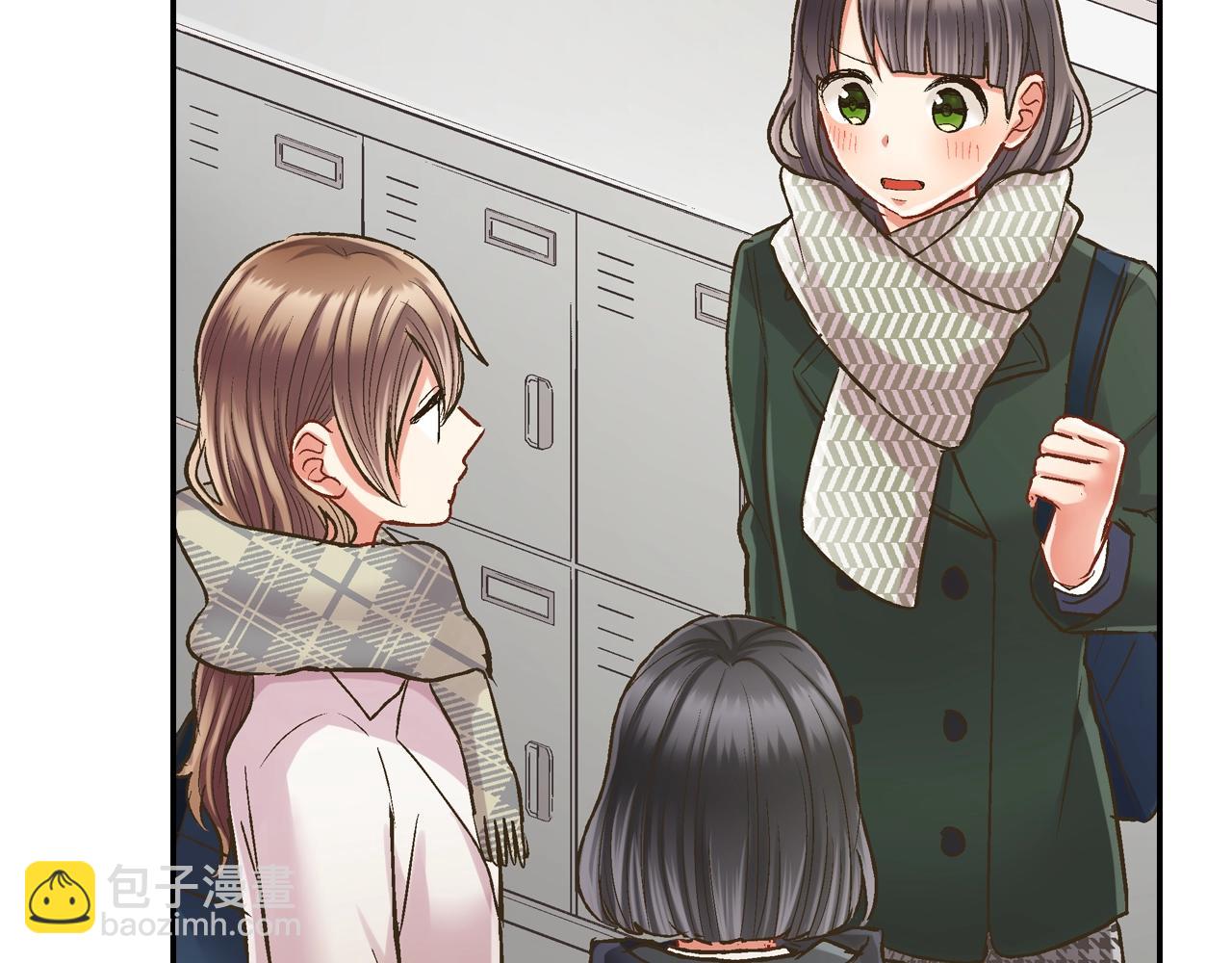 第94话 巧克力(1/2)-第95话