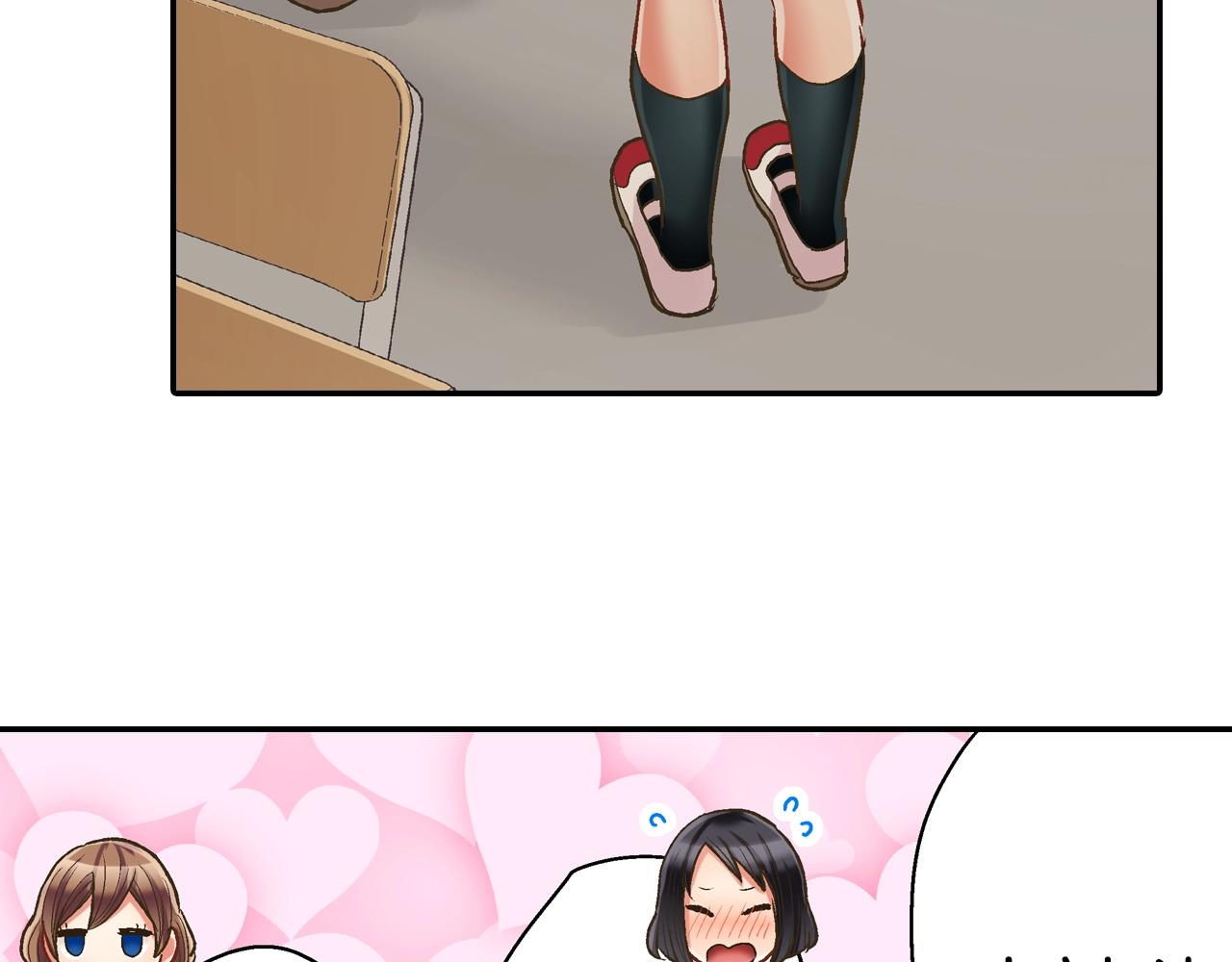 第94话 巧克力(1/2)-第95话