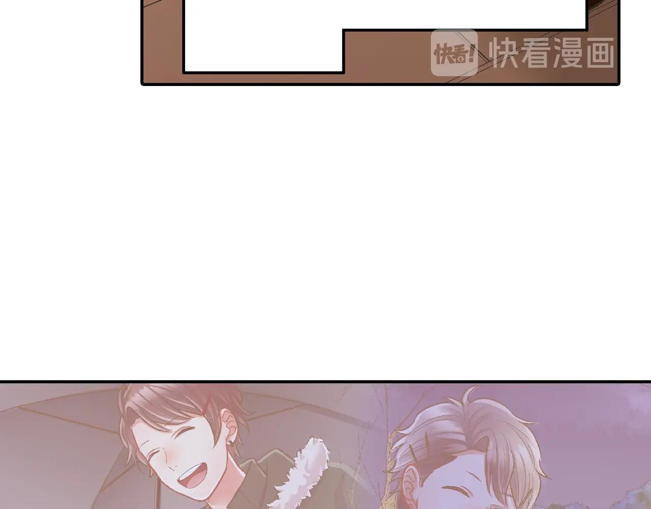 第96话 为难吗？(1/2)-第97话