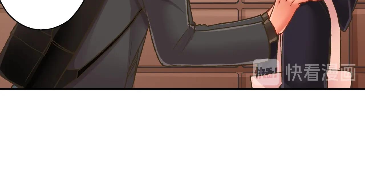 第96话 为难吗？(1/2)-第97话