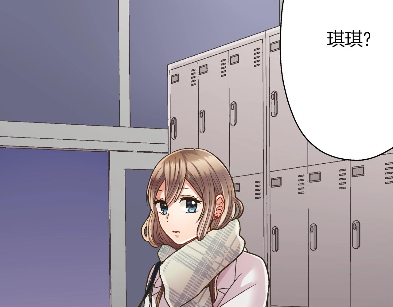 第98话 宣誓(1/2)-第99话