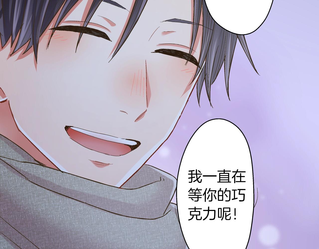 第98话 宣誓(1/2)-第99话