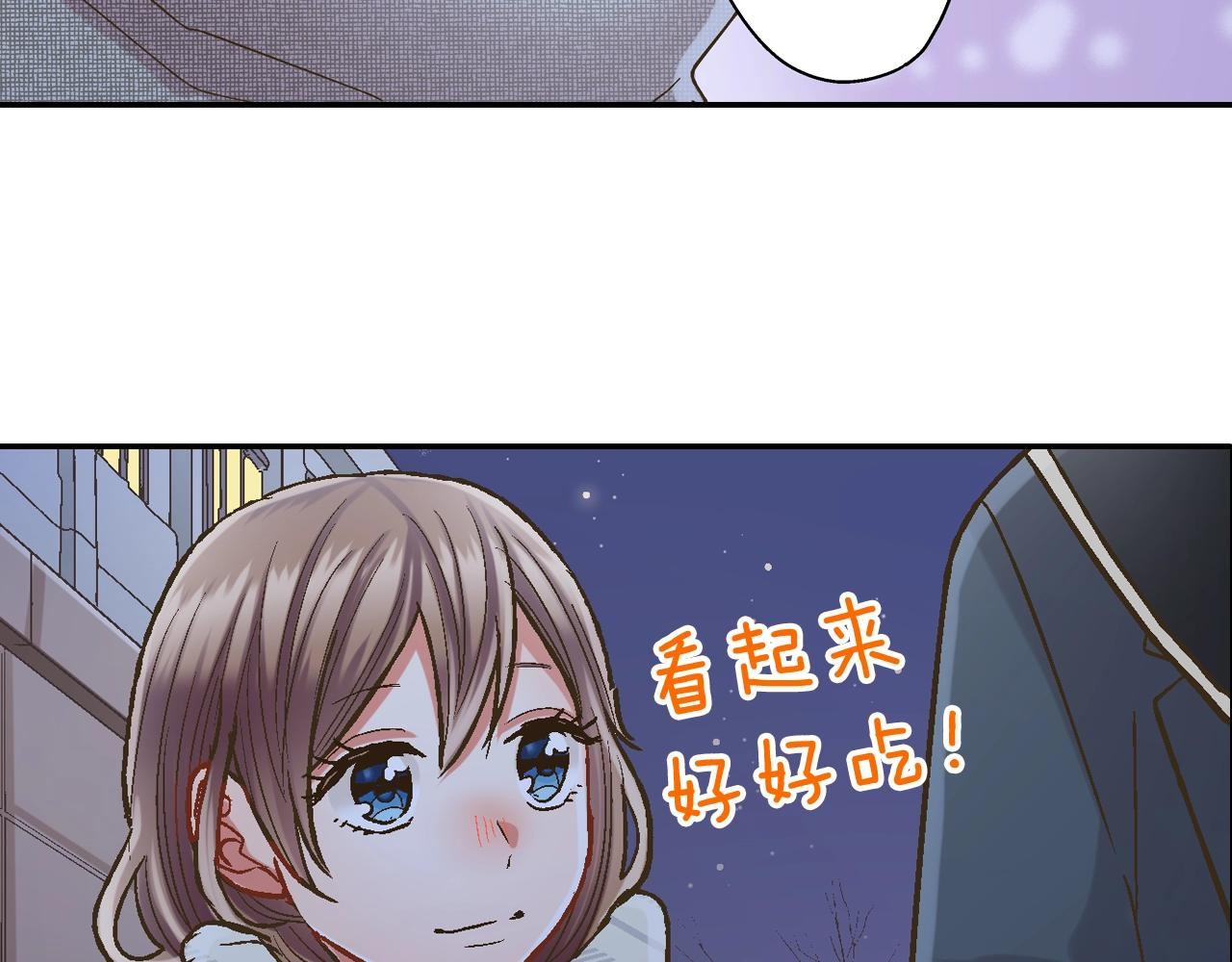 第98话 宣誓(1/2)-第99话