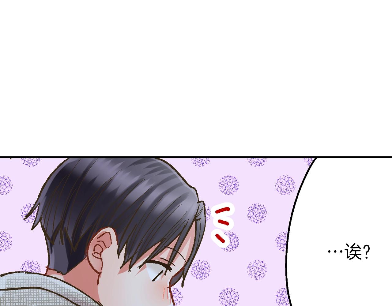 第98话 宣誓(1/2)-第99话