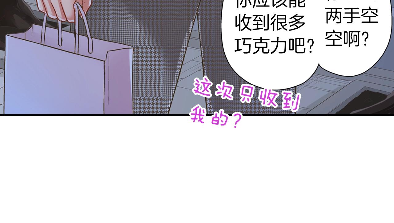 第98话 宣誓(1/2)-第99话