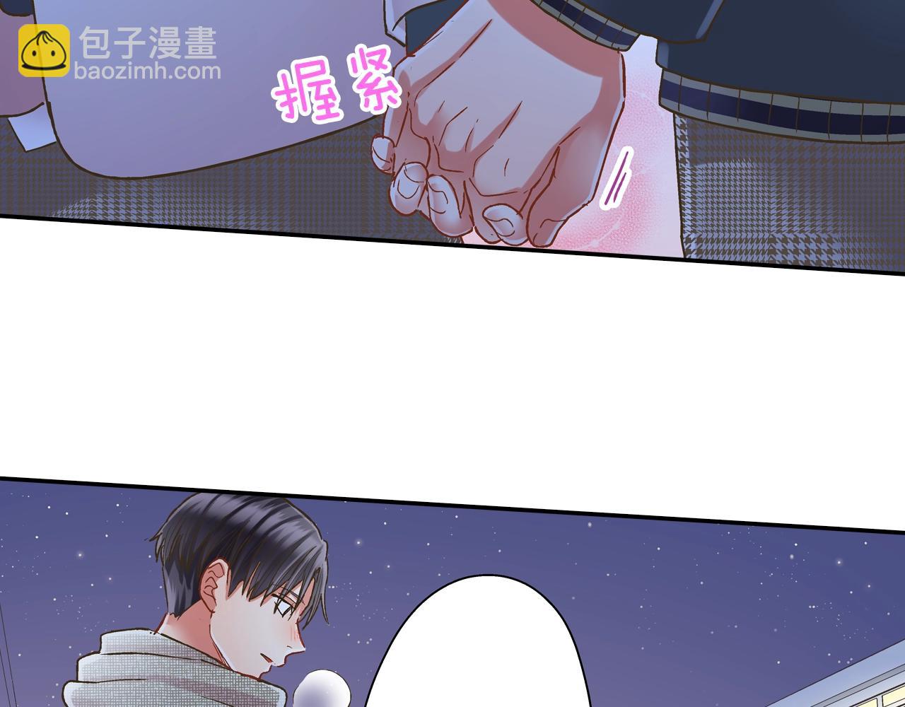 第98话 宣誓(1/2)-第99话