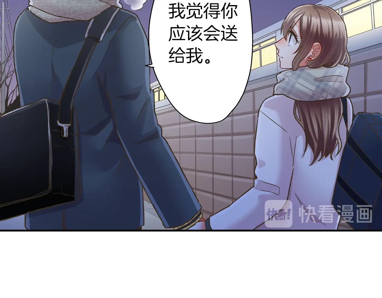 第98话 宣誓(1/2)-第99话