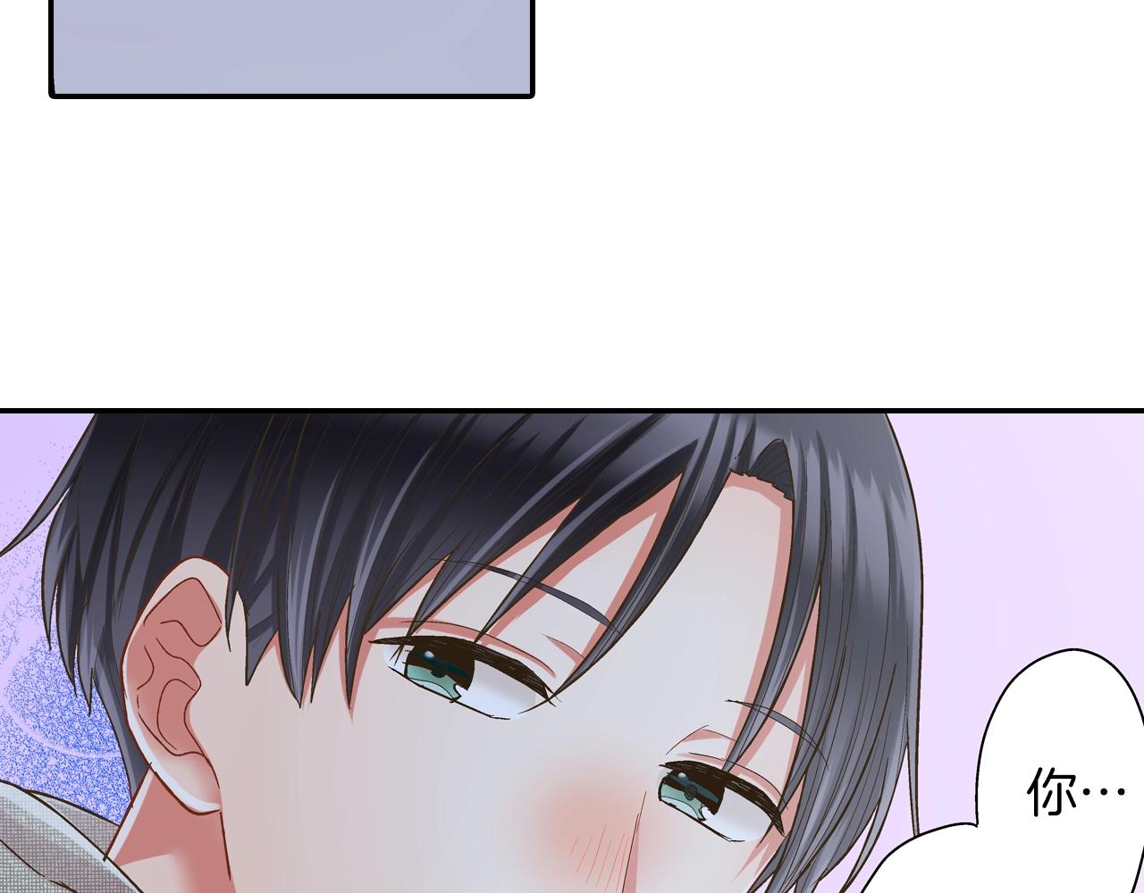 第98话 宣誓(1/2)-第99话