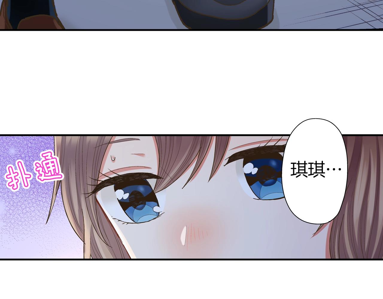 第98话 宣誓(1/2)-第99话