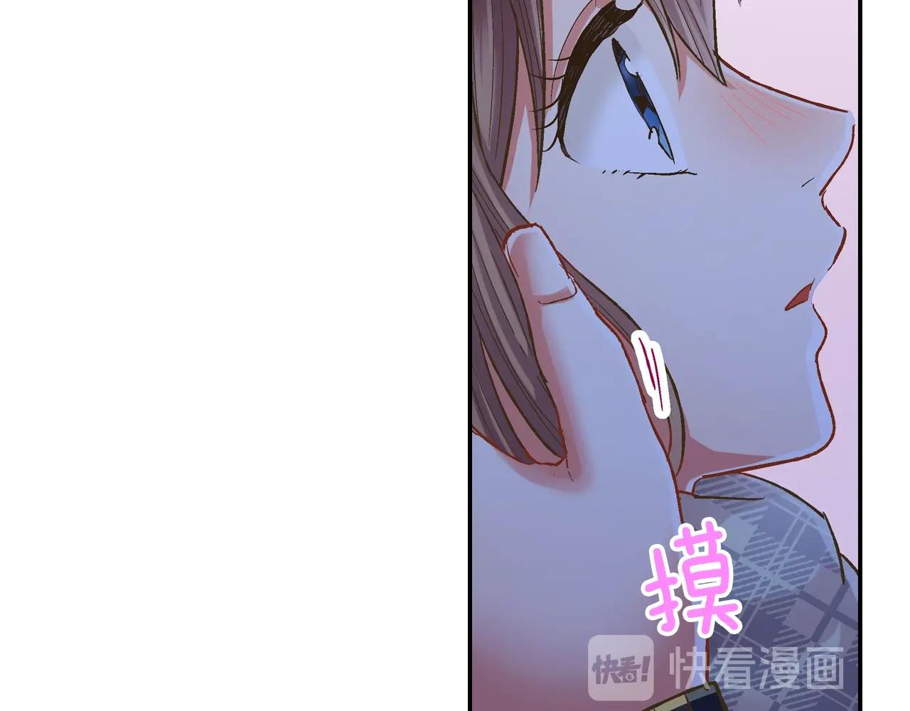 第98话 宣誓(1/2)-第99话