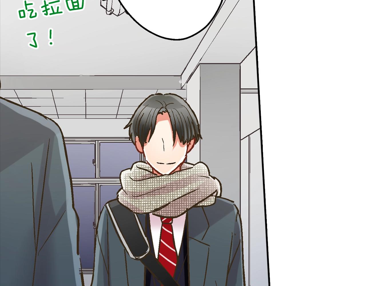 第98话 宣誓(1/2)-第99话