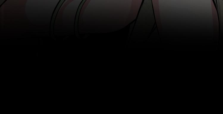 序章 阴森宅邸，秘密浮现-第1话