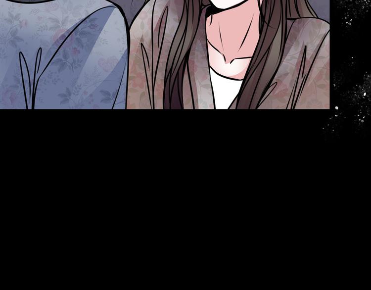 序章 阴森宅邸，秘密浮现-第1话