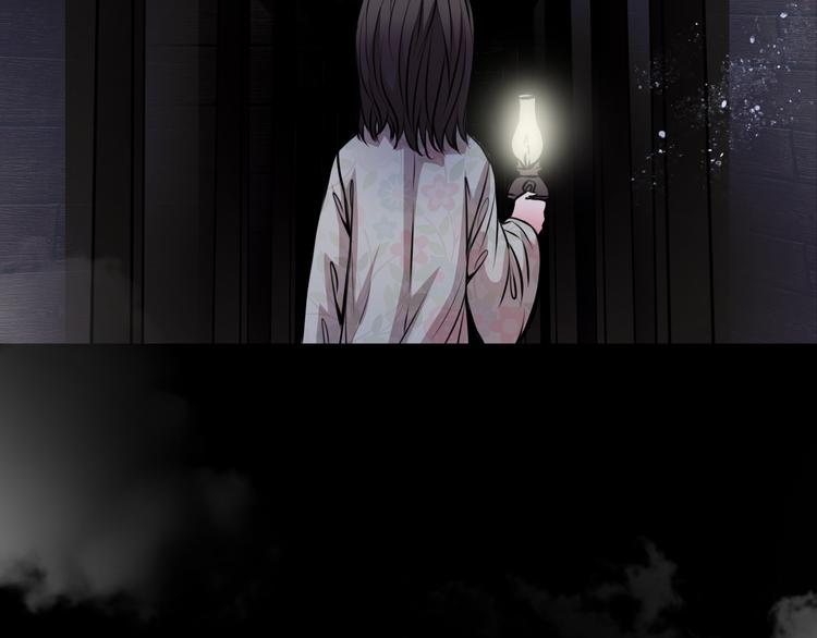 序章 阴森宅邸，秘密浮现-第1话