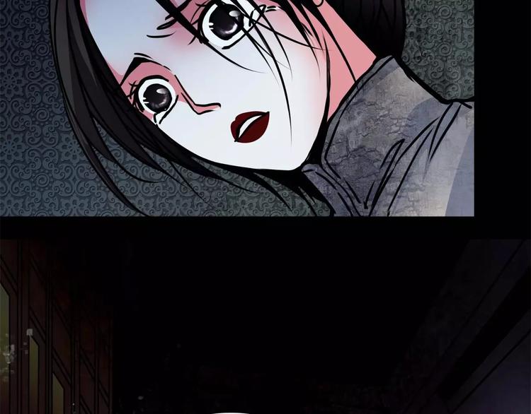 第10话 用人命换钱财(1/2)-第11话