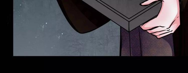 第10话 用人命换钱财(1/2)-第11话