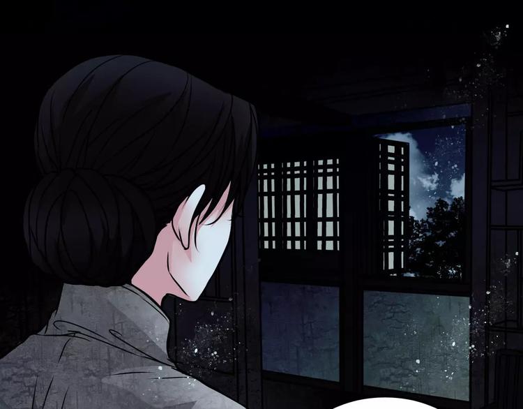 第10话 用人命换钱财(1/2)-第11话