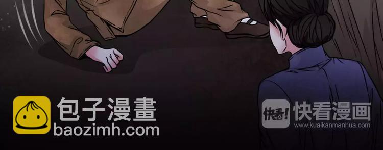 第12话 流产(1/2)-第13话