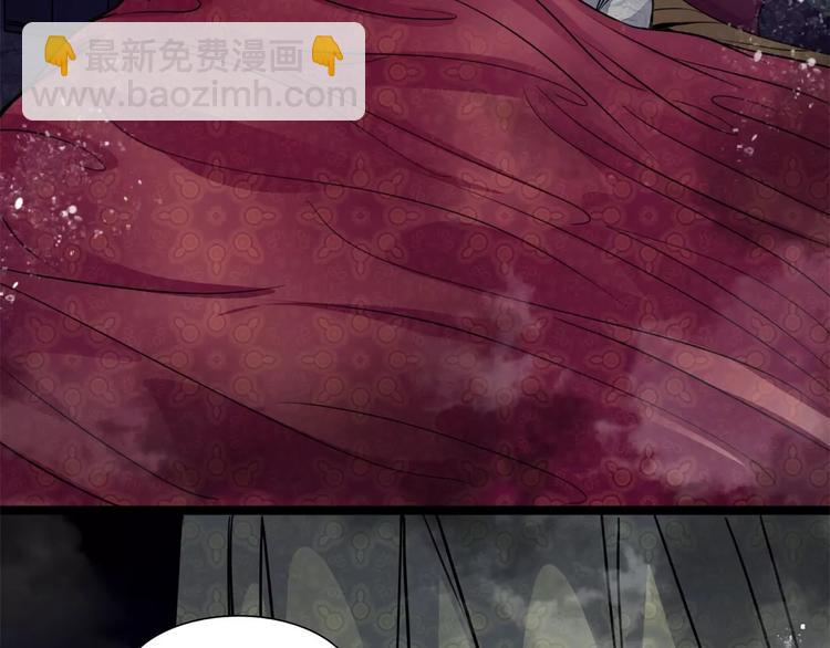 第12话 流产(1/2)-第13话