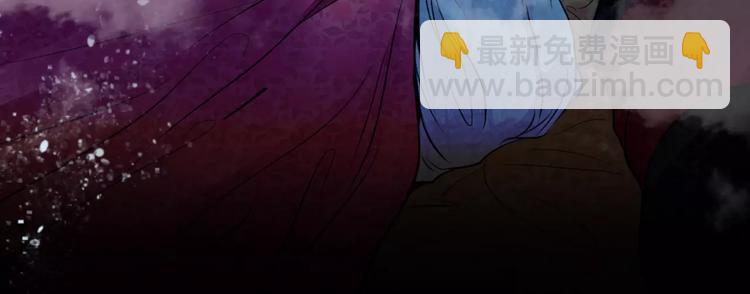 第14话 私奔(1/2)-第15话