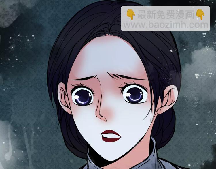 第14话 私奔(1/2)-第15话