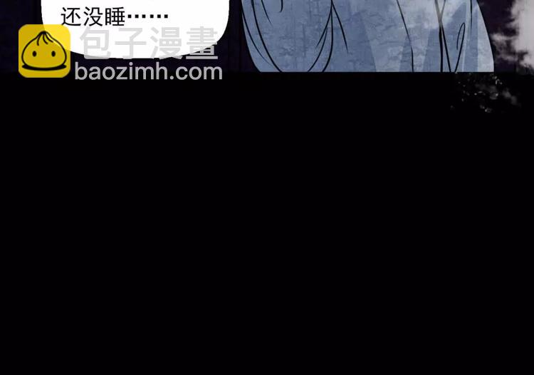 第14话 私奔(1/2)-第15话