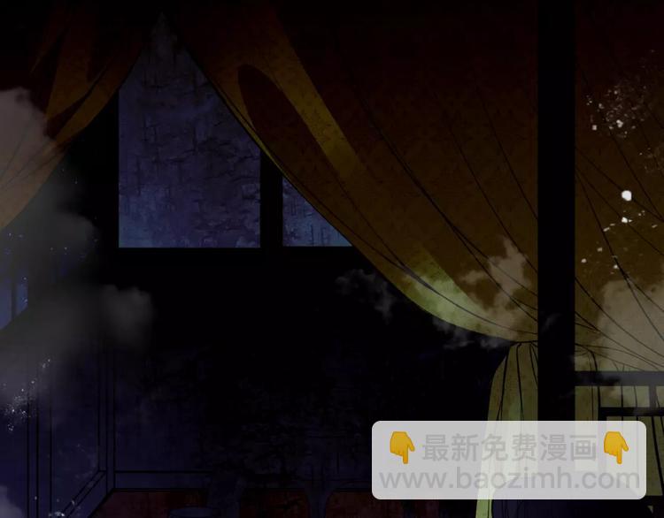 第14话 私奔(1/2)-第15话