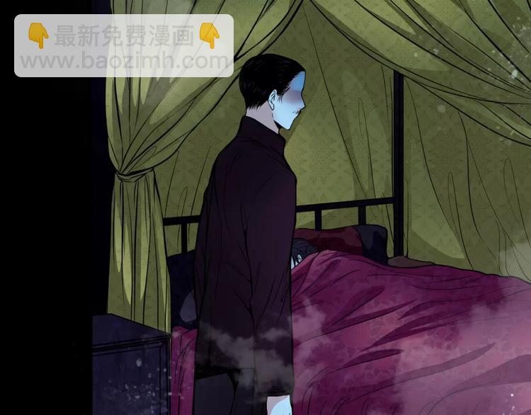 第14话 私奔(1/2)-第15话