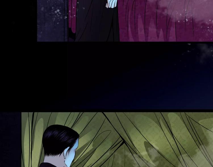 第14话 私奔(1/2)-第15话