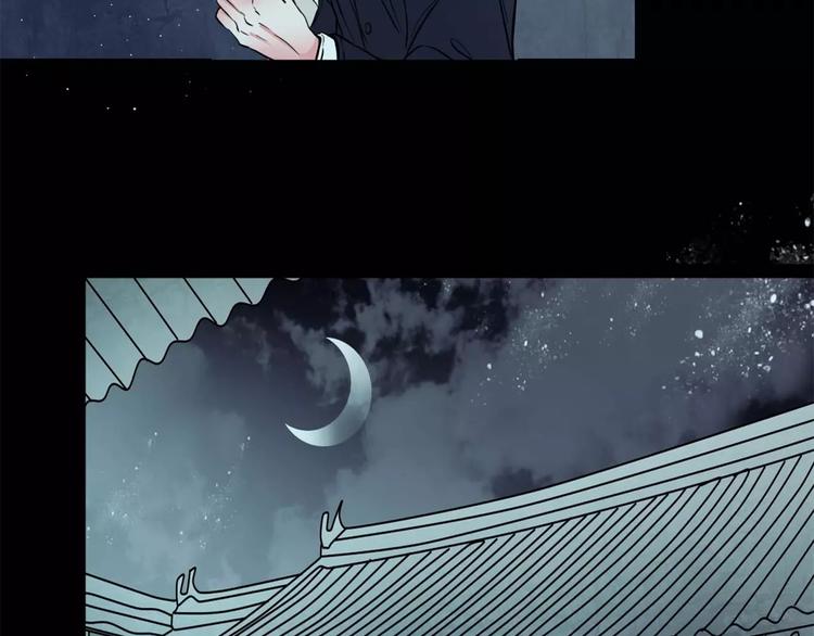 第16话 自救(1/2)-第17话