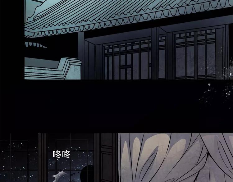 第16话 自救(1/2)-第17话