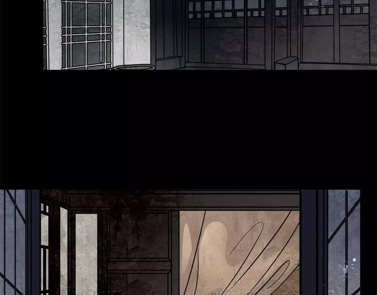 第16话 自救(1/2)-第17话