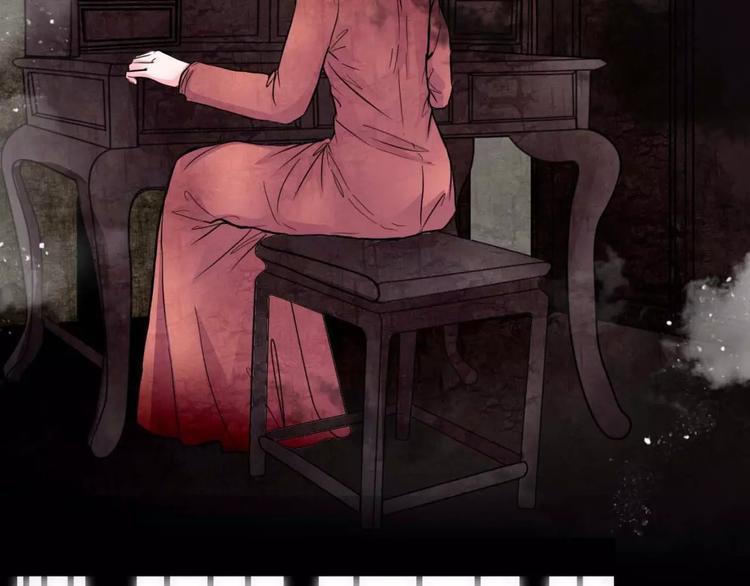 第16话 自救(1/2)-第17话