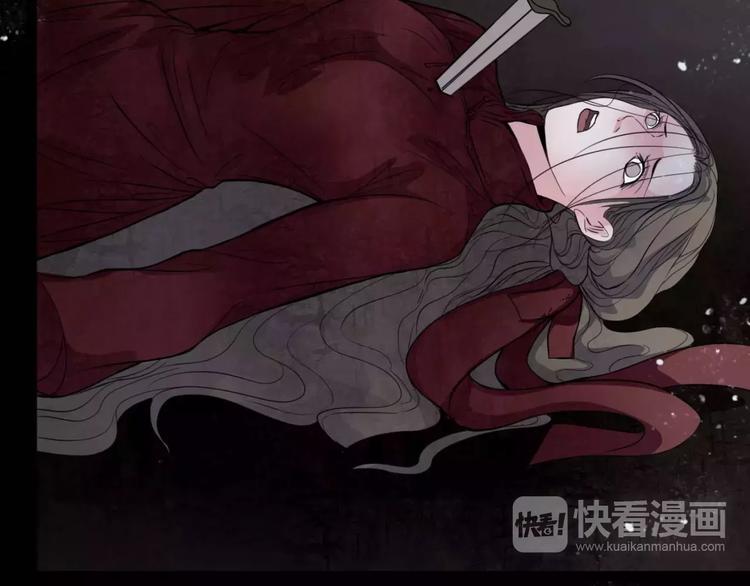 第18话 欲望傀儡-第19话