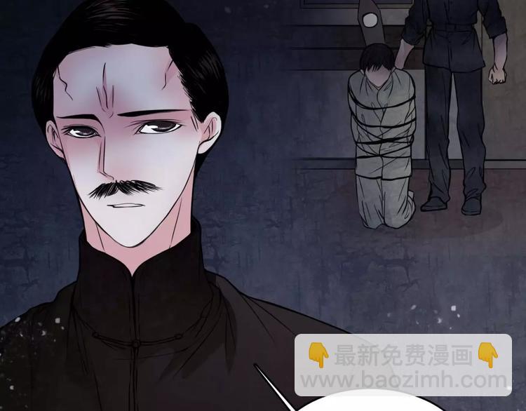 第18话 欲望傀儡-第19话