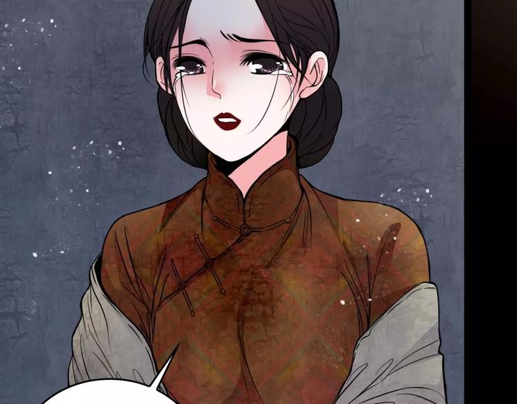 第18话 欲望傀儡-第19话