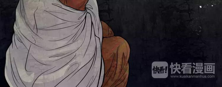 第18话 欲望傀儡-第19话