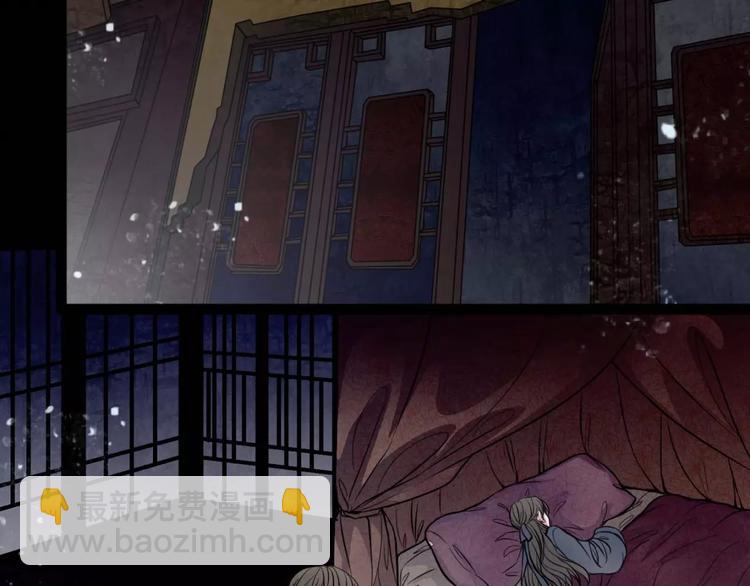 第18话 欲望傀儡-第19话