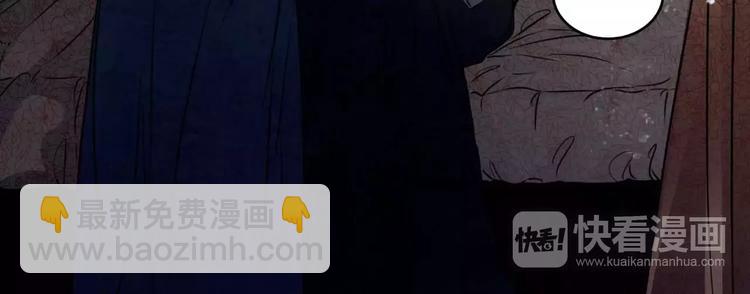 第18话 欲望傀儡-第19话