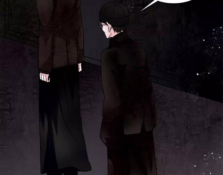 第18话 欲望傀儡-第19话