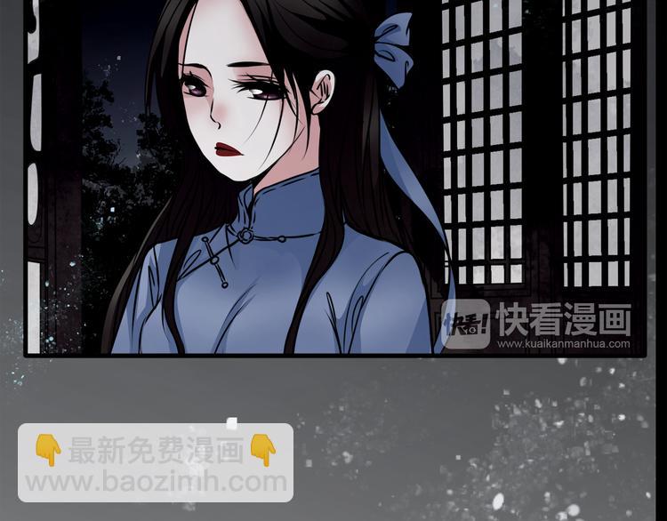 第2话 后母(1/2)-第3话