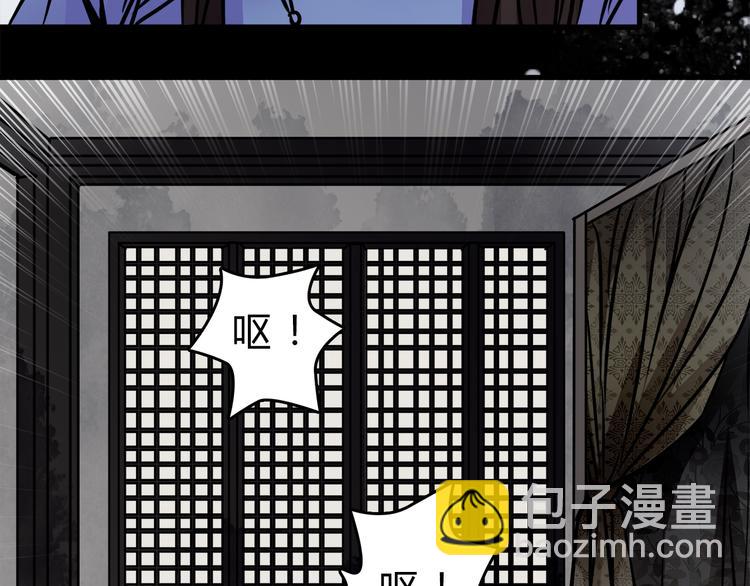 第2话 后母(1/2)-第3话