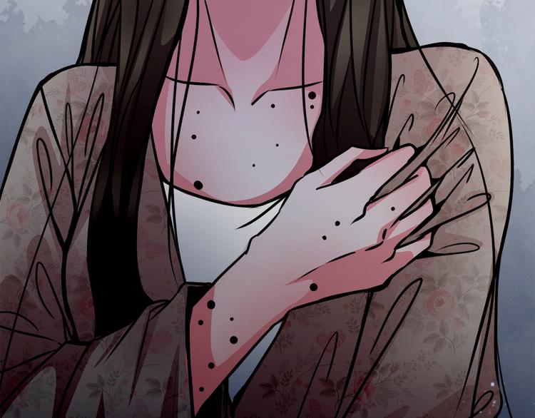 第2话 后母(1/2)-第3话