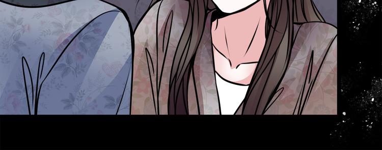 第2话 后母(1/2)-第3话