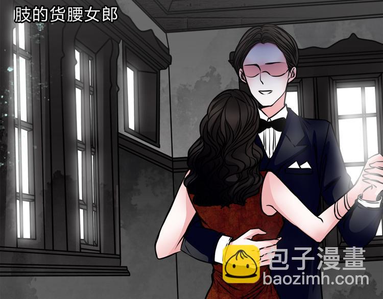 第2话 后母(1/2)-第3话