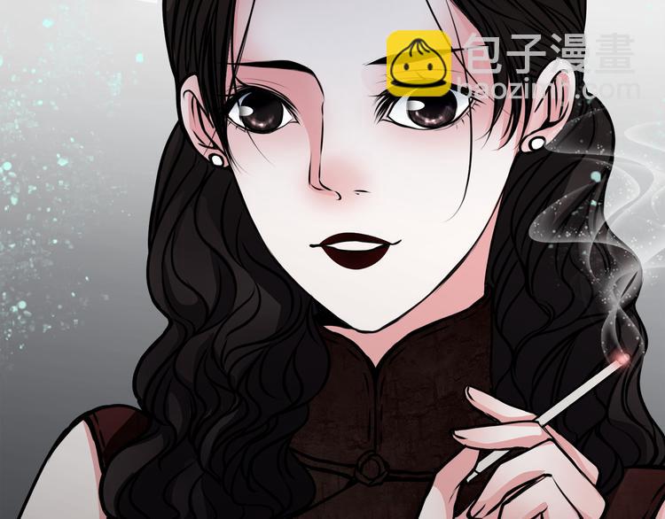 第2话 后母(1/2)-第3话