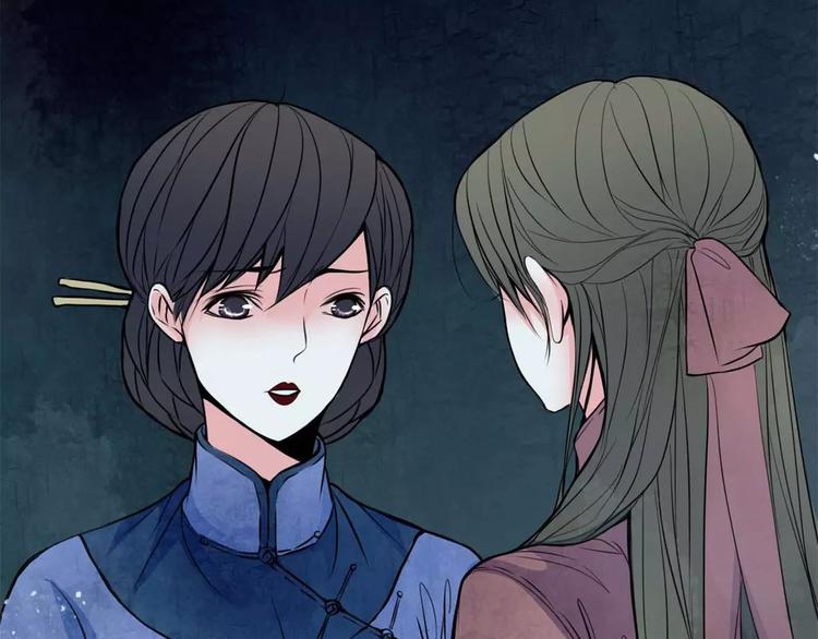 完结篇 幻为真，真为幻(1/2)-第21话