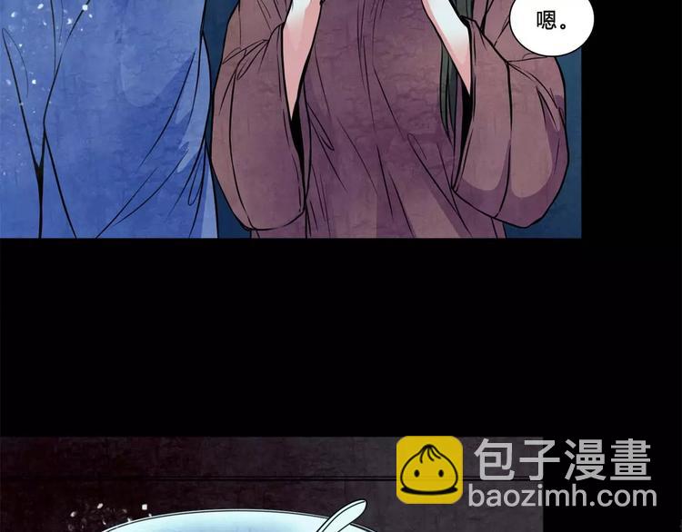 完结篇 幻为真，真为幻(1/2)-第21话