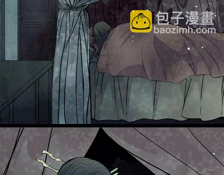 完结篇 幻为真，真为幻(1/2)-第21话