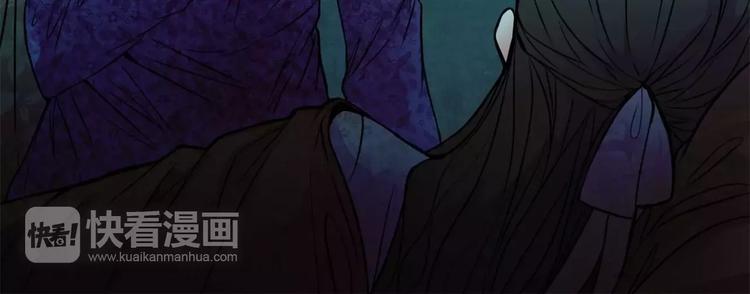 完结篇 幻为真，真为幻(1/2)-第21话